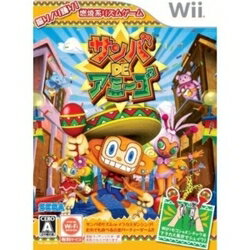 [100円便OK]【新品】【Wii】サンバDEアミーゴ【RCP】