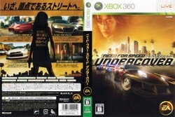 [メール便OK]【訳あり新品】【Xbox360】ニード・フォー・スピード アンダーカバー[お取寄せ品]