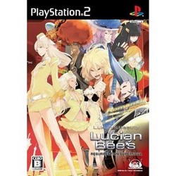 [メール便OK]【新品】【PS2】【通常版】ルシアンビーズ リザレクションスーパーノヴァ