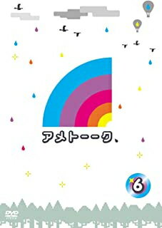 [᡼OK]꿷ʡۡDVDۥȡDVD 6[߸]