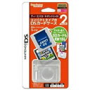 【新品】【DSHD】DSカードポッド2+SD【クリアホワイト】[在庫品]