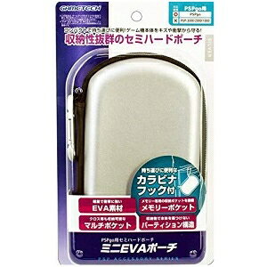 【訳あり新品】【PSPHD】ミニEVAポーチ【シルバー】(PSPGO用)[在庫品]