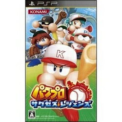 [メール便OK]【新品】【PSP】パワプロ サクセスレジェンド