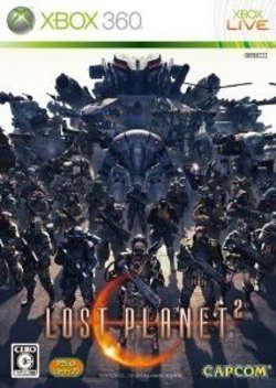 [メール便OK]【新品】【Xbox360】ロストプラネット2[お取寄せ品]