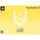 Lucian Bee's JUSTICE YELLOW 限定版