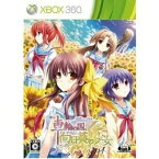 【新品】【Xbox360】【限】車輪の国、向日葵の少女 限定版[お取寄せ品]