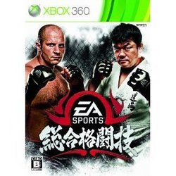 [メール便OK]【訳あり新品】【Xbox360】EA SPORTS総合格闘技[お取寄せ品]