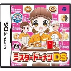 【12/09発売★予約】[100円便OK]【新品】【DS】ミスタードーナツDS【YDKG-u】