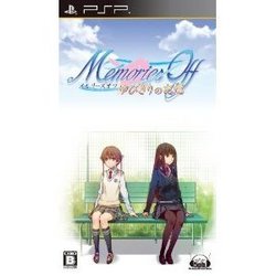 [メール便OK]【訳あり新品】【PSP】メモリーズオフ ゆびきりの記憶[お取寄せ品]