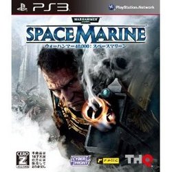 [メール便OK]【訳あり新品】【PS3】ウォーハンマー40000:スペースマリーン[お取寄せ品]