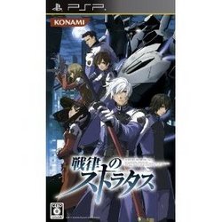 [メール便OK]【訳あり新品】【PSP】戦律のストラタス[お取寄せ品]