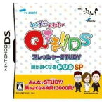 [メール便OK]【新品】【DS】クイズプレゼンバラエティーQさま!!DS プレッシャーSTUDY×頭が良くなるドリルSP[お取寄せ品]