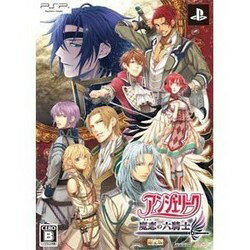 【訳あり新品】【PSP】【限】アンジェリーク魔恋の六騎士 限定版[お取寄せ品]