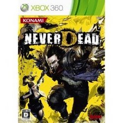 [メール便OK]【新品】【Xbox360】ネバーデッド