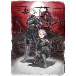 【新品】【Xbox360】【限】アンダーディフィートHD 限定版[お取寄せ品]
