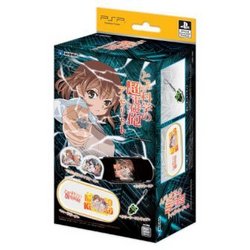 【新品】【PSPHD】とある科学の超電磁砲 アクセサリーセット for PSP