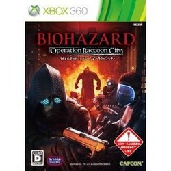 メール便OK 【中古】【Xbox360】バイオハザード オペレーション ラクーンシティ お取寄せ品