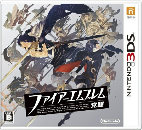 [メール便OK]【新品】【3DS】ファイアーエムブレム 覚醒[お取寄せ品]