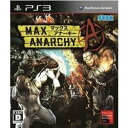 メール便OK 【中古】【PS3】MAX ANARCHY(マックス アナーキー) お取寄せ品