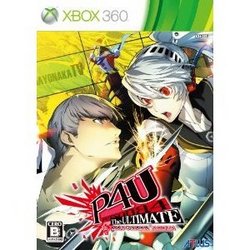 [メール便OK]【新品】【Xbox360】ペルソナ4 ジ・アルティメット イン マヨナカアリーナ[お取寄せ品]