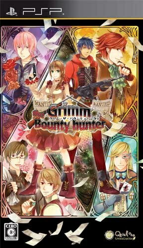 楽天市場】乙女ゲーム pspの通販