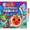 [メール便OK]【新品】【3DS】太鼓の達人 ちびドラゴンと不思議なオーブ