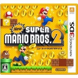 [メール便OK]【新品】【3DS】New スーパーマリオブラザーズ2[在庫品]