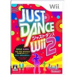 [メール便OK]【新品】【Wii】ジャストダンスWii2[お取寄せ品]