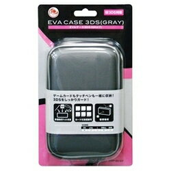 【新品】EVAケース3DS（グレー）