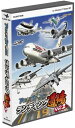 【即納可能】【新品】パイロットストーリー ランディング道場Vol.2 通常版 Win DVD-ROM【あす楽対応】TechnoBrain 父の日ギフト