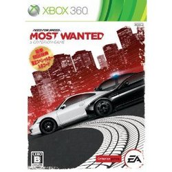 [メール便OK]【新品】【Xbox360】ニード・フォー・スピード モスト・ウォンテッド