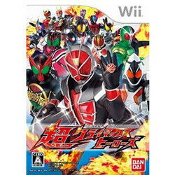 在庫あり[メール便OK]【新品】【Wii】仮面ライダー 超クライマックスヒーローズ★初回封入特典「仮面ライダーバトル ガンバライド」オリジナルカード同梱★＜＜蔵出し先着販売☆若干の訳あり＞＞