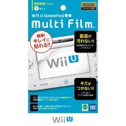 [メール便OK]【新品】【WiiUHD】WiiU　GamePad専用　マルチフィルム