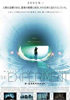 Rakuten - [メール便OK]【新品】【DVD】ジ・エクスペリメント[在庫品]