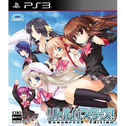 PSP リトルバスターズ!Converted Edition入荷在庫速報 楽天 通販