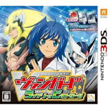 通信プレイのニンテンドー3ds ソフト 人気売れ筋ランキング 価格 Com 通信プレイのニンテンドー3ds ソフト 人気売れ筋ランキング 価格 Com