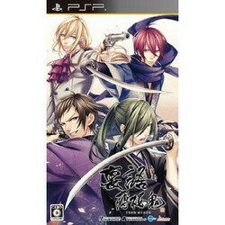 [メール便OK]【訳あり新品】【PSP】【通】裏語 薄桜鬼 通常版[お取寄せ品]