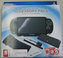 【新品】【PSVHD】アクセサリーセット[お取寄せ品]