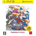 メール便OK 【新品】【PS3】【BEST】ブレイブルー コンティニュアムシフト エクステンド 在庫品