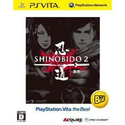 [メール便OK]【新品】【PSV】【BEST】忍道2 散華[在庫品]