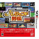 [メール便OK]【新品】【3DS】バンダイナムコゲームズプレゼンツ Jレジェンド列伝