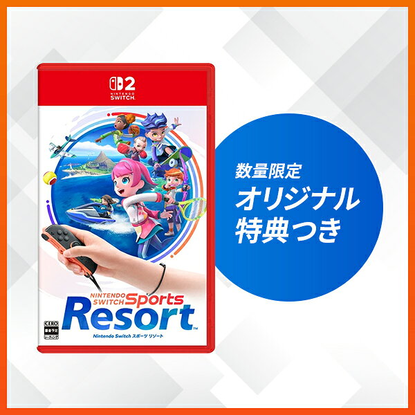 製品画像：21位
