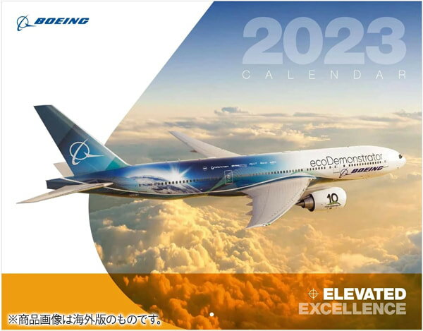 ☆【即納可能】【新品】BOEING 2023 カレンダーボーイング※商品画像は海外版のものです。