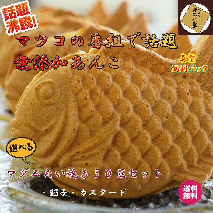 Rakuten Rakuten