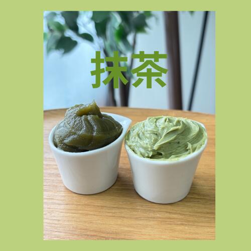 冷凍『マダムたいやき』8匹期間限定ダブル抹茶餡...の紹介画像2