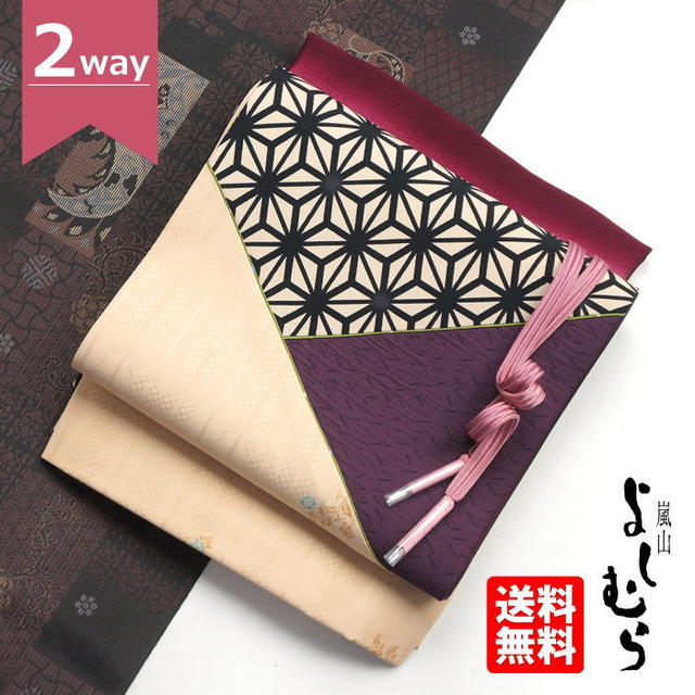 楽天市場】麻の葉(種類(帯)名古屋帯)(帯|和服 楽天市場】麻の葉(種類(帯)名古屋帯)(帯|和服