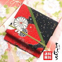 \最大2000円クーポン/「嵐山よしむら」京袋帯 - 菊尽くしにあられ(赤×黒)- 京袋名古屋帯 たとう紙に包んで発送します 即日発送OK【あす楽】【新品】
