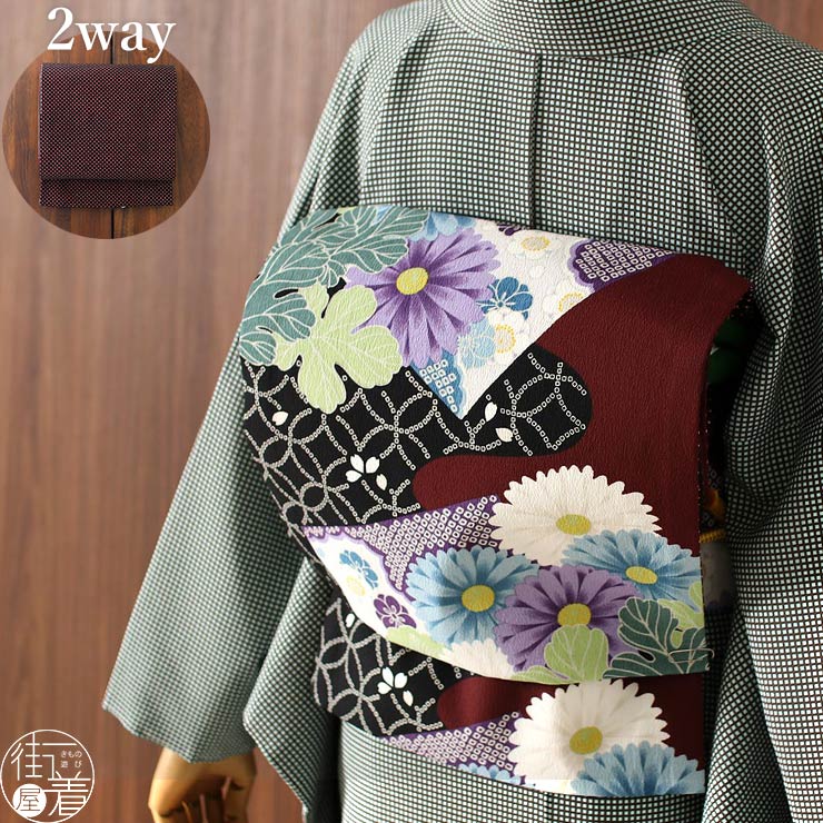 楽天市場】花柄(種類(帯)袋名古屋帯)(帯|和服 楽天市場】花柄(種類(帯)袋名古屋帯)(帯|和服
