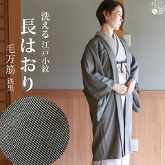 https://thumbnail.image.rakuten.co.jp/@0_mall/machigiya/cabinet/00020904/orgn/tkhc-8055.jpg