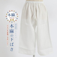 https://thumbnail.image.rakuten.co.jp/@0_mall/machigiya/cabinet/002/asa-sita300.jpg